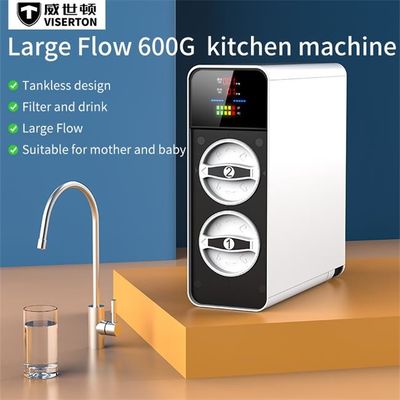 আন্ডারসিঙ্ক 600G হোম ওয়াটার পিউরিফায়ার রিভার্স অসমোসিস ড্রিংকিং ওয়াটার ফিল্টার
