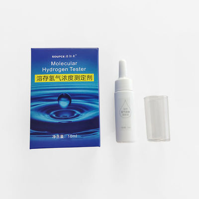 হাইড্রোজেন ঘনত্ব পরীক্ষা সমাধান 10ml OEM ODM কারখানার পাইকারি মূল্য