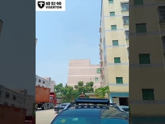 আমাদের সম্পর্কে