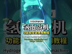 হাইড্রোজেন বাথ মেশিন