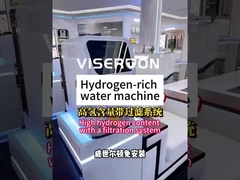 এটা আমাদের টি১এইচ হাইড্রোজেন সমৃদ্ধ পানি মেশিন।